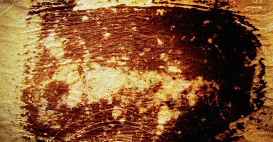 Cette conscience innommable