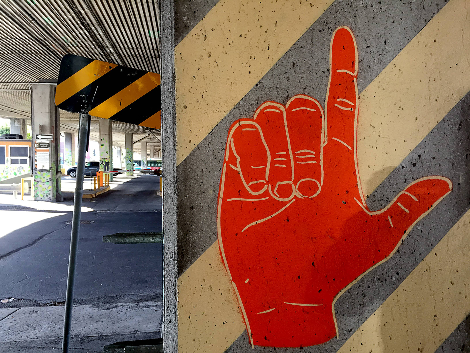 The forest of objects